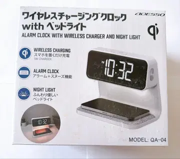 와이어리스 차징 클락