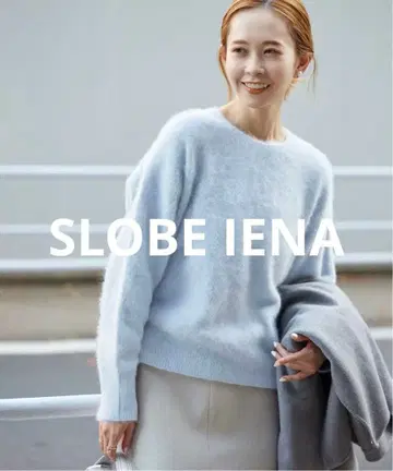 SLOBE IENA 폭스 캐시미어 풀오버 F 긴팔 23AW 새상품급