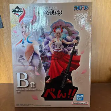 원피스 Rewible Moment 벤!! 피규어