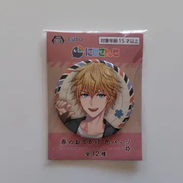 니지산지 에비오 GIGO 캔뱃지