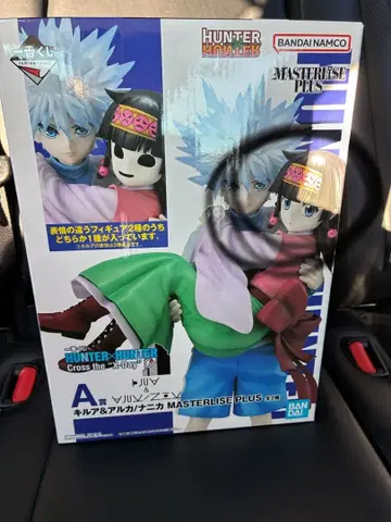 헌터 x 헌터 제일복권 A상 키루아&아르카 피규어