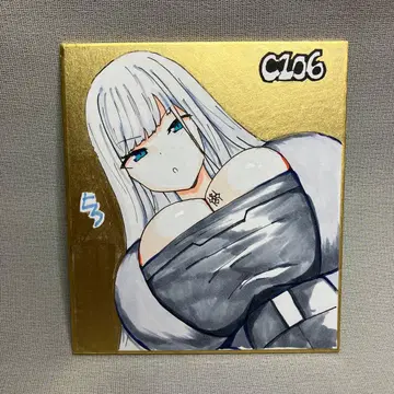 제노블레이드 3 색지 에셀 Xenoblade Chronicles 제노브레