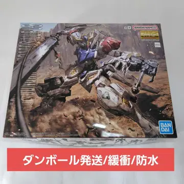 MG 1/100 건담 발바토스 루푸스