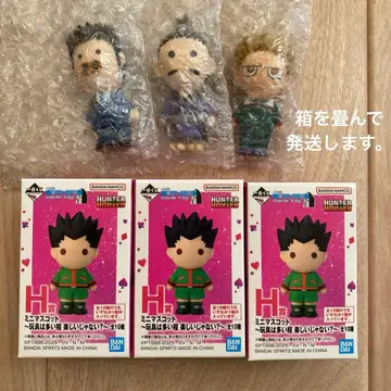 제일복권 HUNTER x HUNTER 헌터헌터 H상 3세트