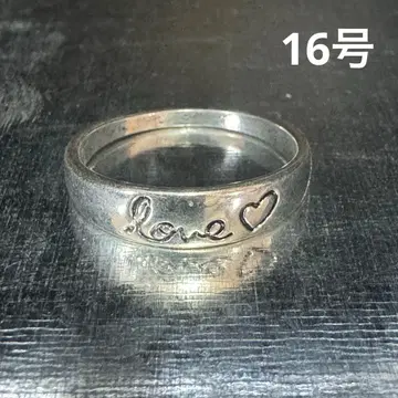 빈티지 패션 반지 실버 16호 러브링 가느다란 반지
