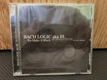 Bach Logic Re-Make It Black Jay-Z