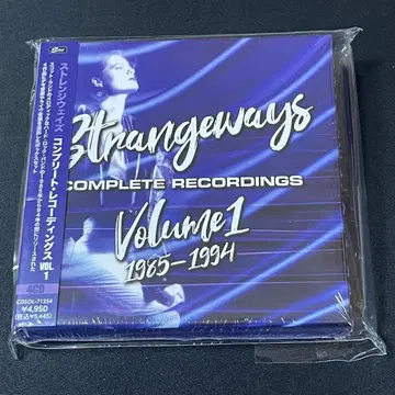 Strangeways Complete 1985-1994 멜로 하드록
