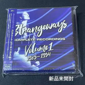 Strangeways Complete 1985-1994 멜로 하드록