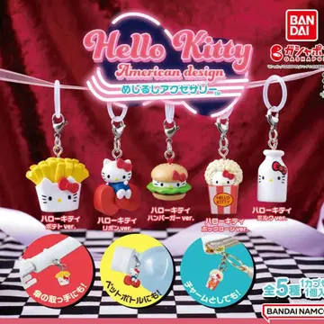 헬로키티 아메리칸 디자인 메지루시 액세서리 전 5종