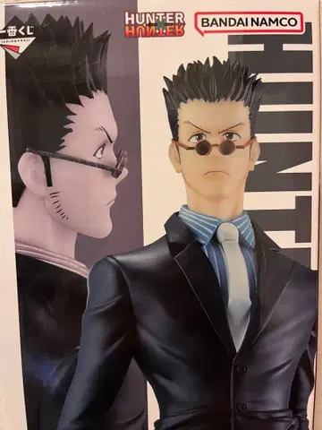 HUNTER x HUNTER 제일복권 D상 레오리오 MASTERLISE