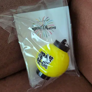 timelesz 이노마타 슈토 빛나는 초롱 키링