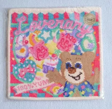 FEILER 러브러리 야무야무 패키지 미개봉