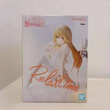 반다이 릴렉스 타임 피규어 15cm
