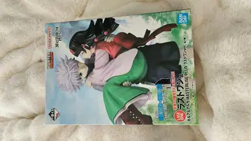 HUNTER x HUNTER 제일복권 2025 라스트 원상