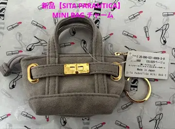 [ SITA PARANTICA ] MINI BAG 참
