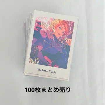 앙스타 종이류 파샤코레 파샤츠 클리어 카드 에모카 묶음 판매