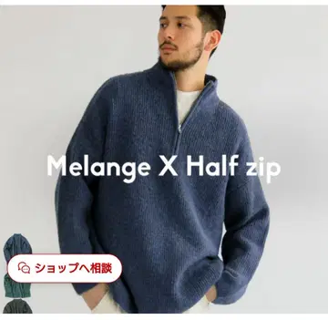 안티카 하프 지퍼 미사용