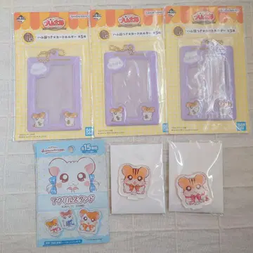 꼬마햄찌 트라햄군 & 트라햄짱 5세트