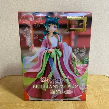 BRILLIANT 피규어 고양이 약사의 혼잣말