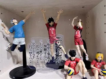 하이큐 피규어 묶음 판매