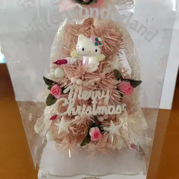헬로키티 크리스마스 트리