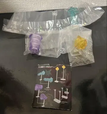 쇼도 포켓몬 7 확장 부품 세트