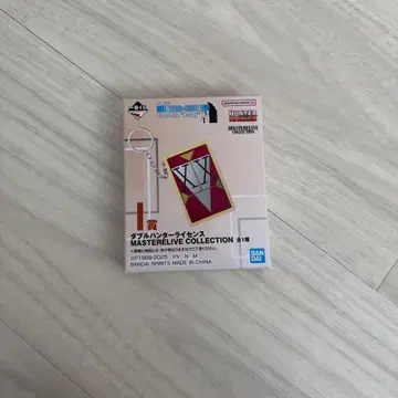 헌터헌터 제일복권 I상 더블 헌터 라이선스