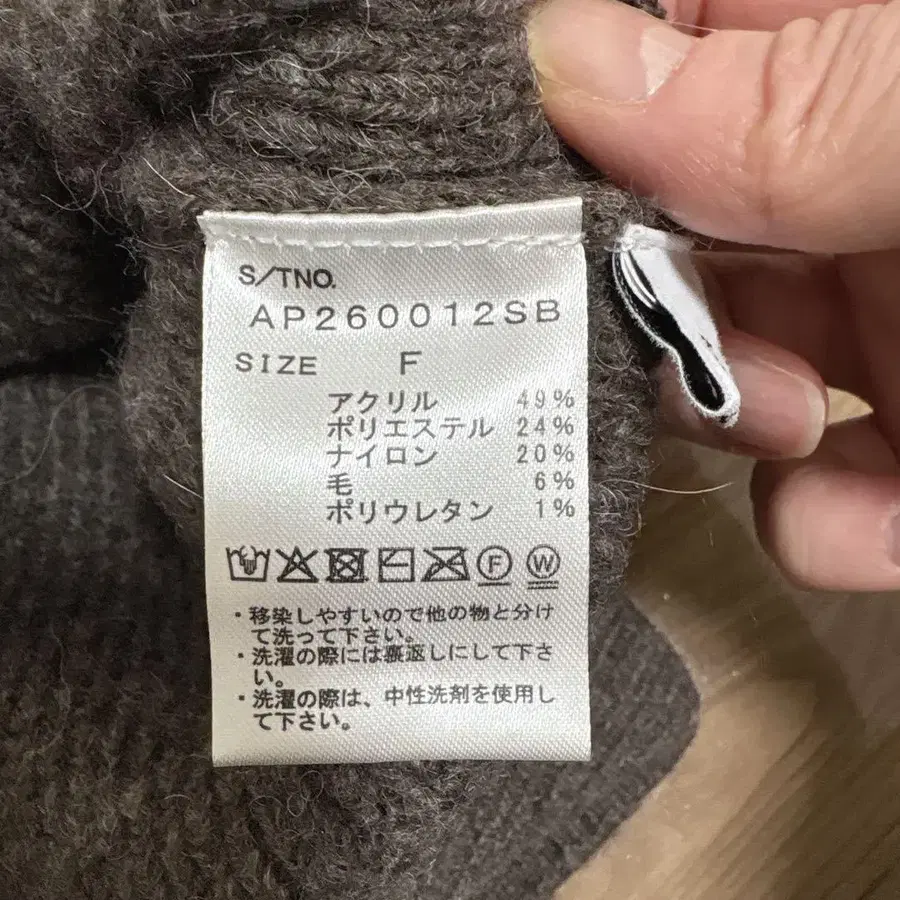 6번째 상품 이미지