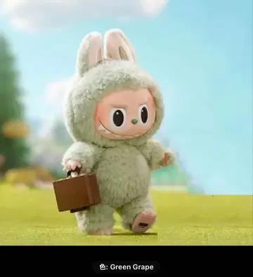 미사용 새상품 러브브 마카롱 Green Grape 매장 구매