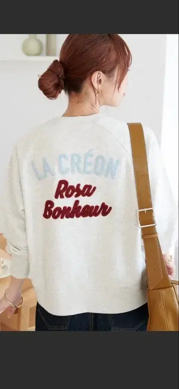 DISCOAT 사가 백 로고 맨투맨