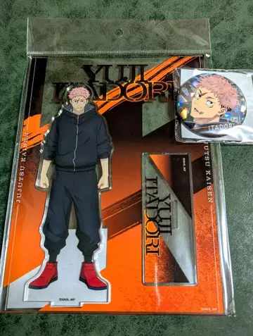 주술회전 이타도리 유우지 아크릴 스탠드와 캔뱃지 세트