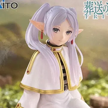 [ 장송의 프리렌 ] 프리렌 Desktop Cute 피규어 [ 미개봉 ]