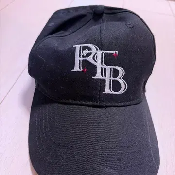 TWICE ready to Be 캡