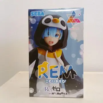 REM 피규어 Re: 제로 1/8 스케일