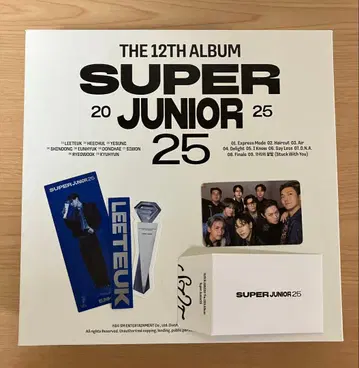 슈퍼주니어 25 앨범 25 ver 이특 스티커 포함