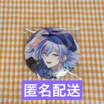 호시미치 쇼 생일 캔뱃지 2025