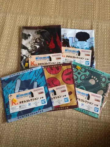 제일복권 HUNTER x HUNTER K상 타월 컬렉션 5장 세트