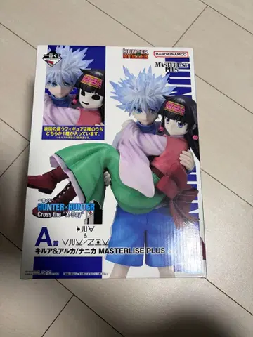 HUNTER x HUNTER 키루아 & 니카 피규어 A상