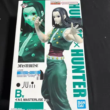 HUNTER x HUNTER 이르미