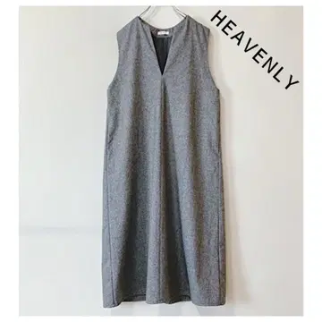 헤븐리 울 믹스 키넥 점퍼 스커트