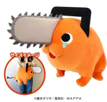 체인소 맨 포치타 초 BIG 봉제 인형