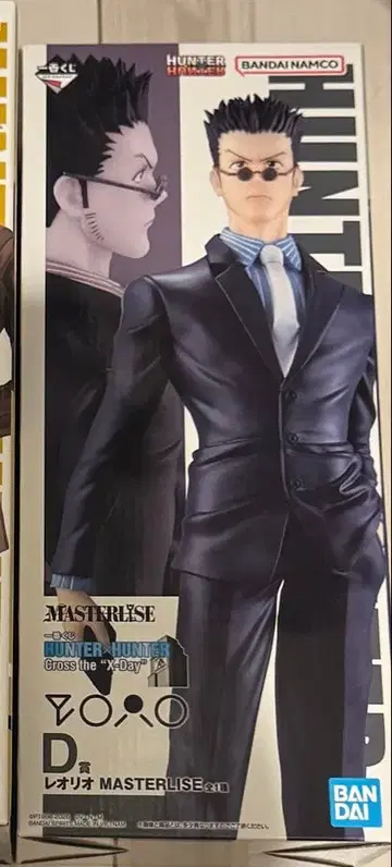 헌터x헌터 제일복권 레오리오 D상