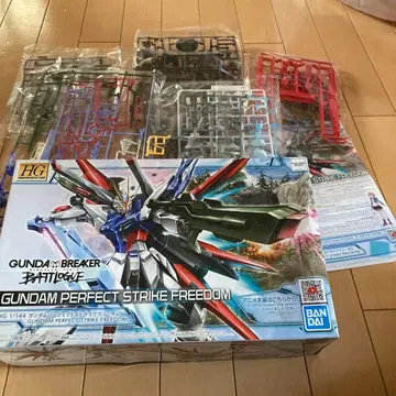 GUNDAM PERFECT STRIKE FREEDOM 1/144
