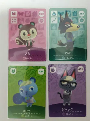 동물의 숲 amiibo 카드 구미 로보 잭 스피카