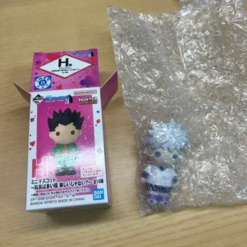 HUNTER x HUNTER 제일복권 H상 키루아