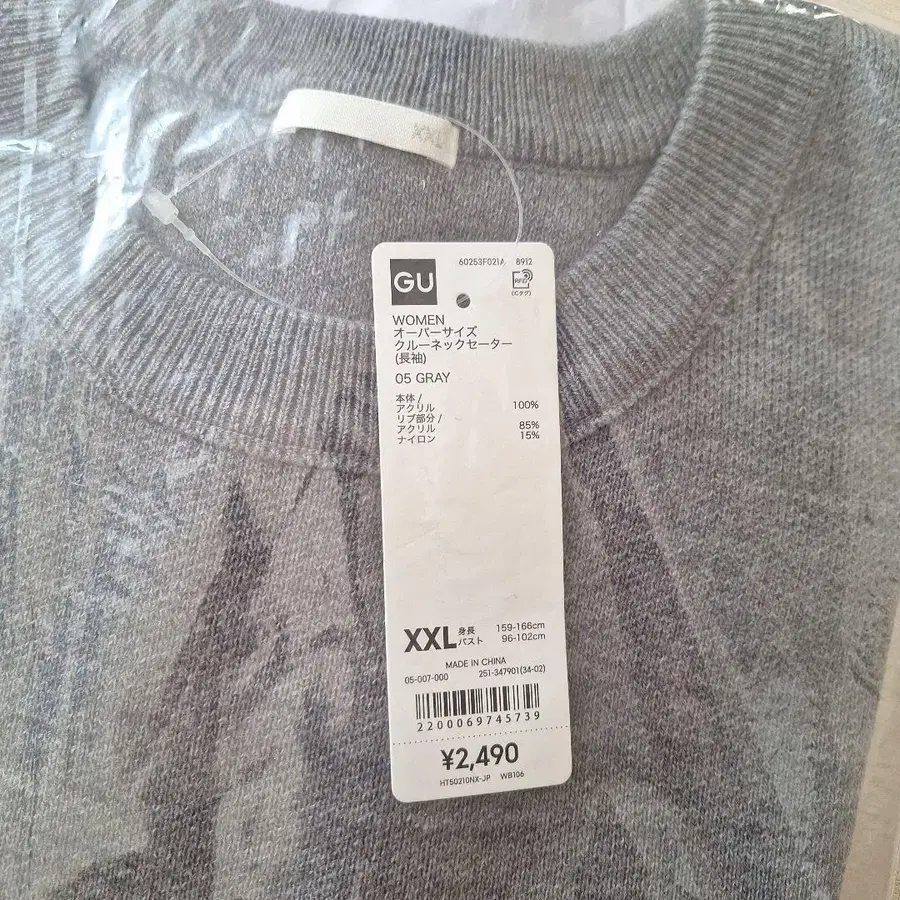 3번째 상품 이미지