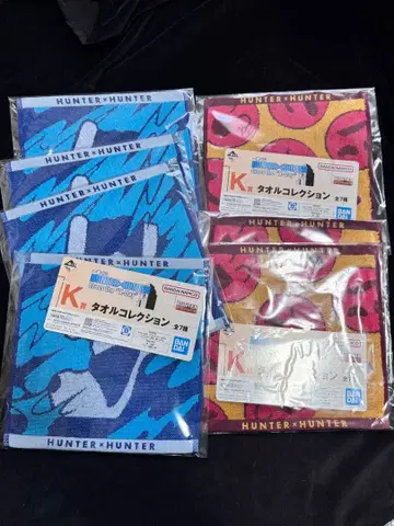 제일복권 헌터헌터 K상 타월 컬렉션 키루아 아르카 니카
