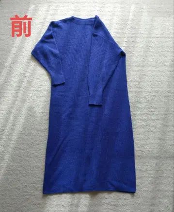 니트 원피스 로얄 블루 U-ROAD