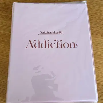 사쿠라자카46 Addiction HMV 한정판 사진 앨범