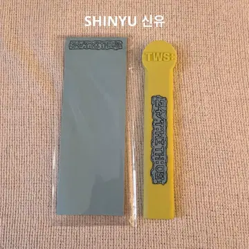 TWS 시뉴 부채 그립 24/7:WITH:US IN JAPAN